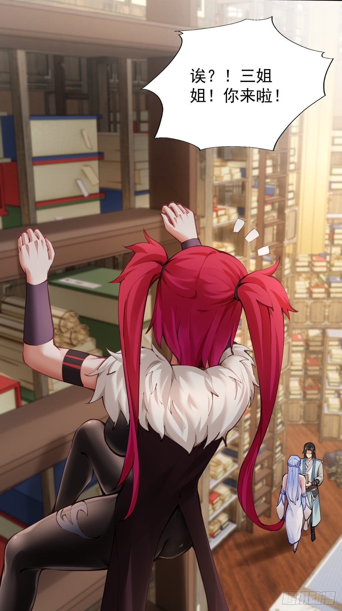 第 44 页