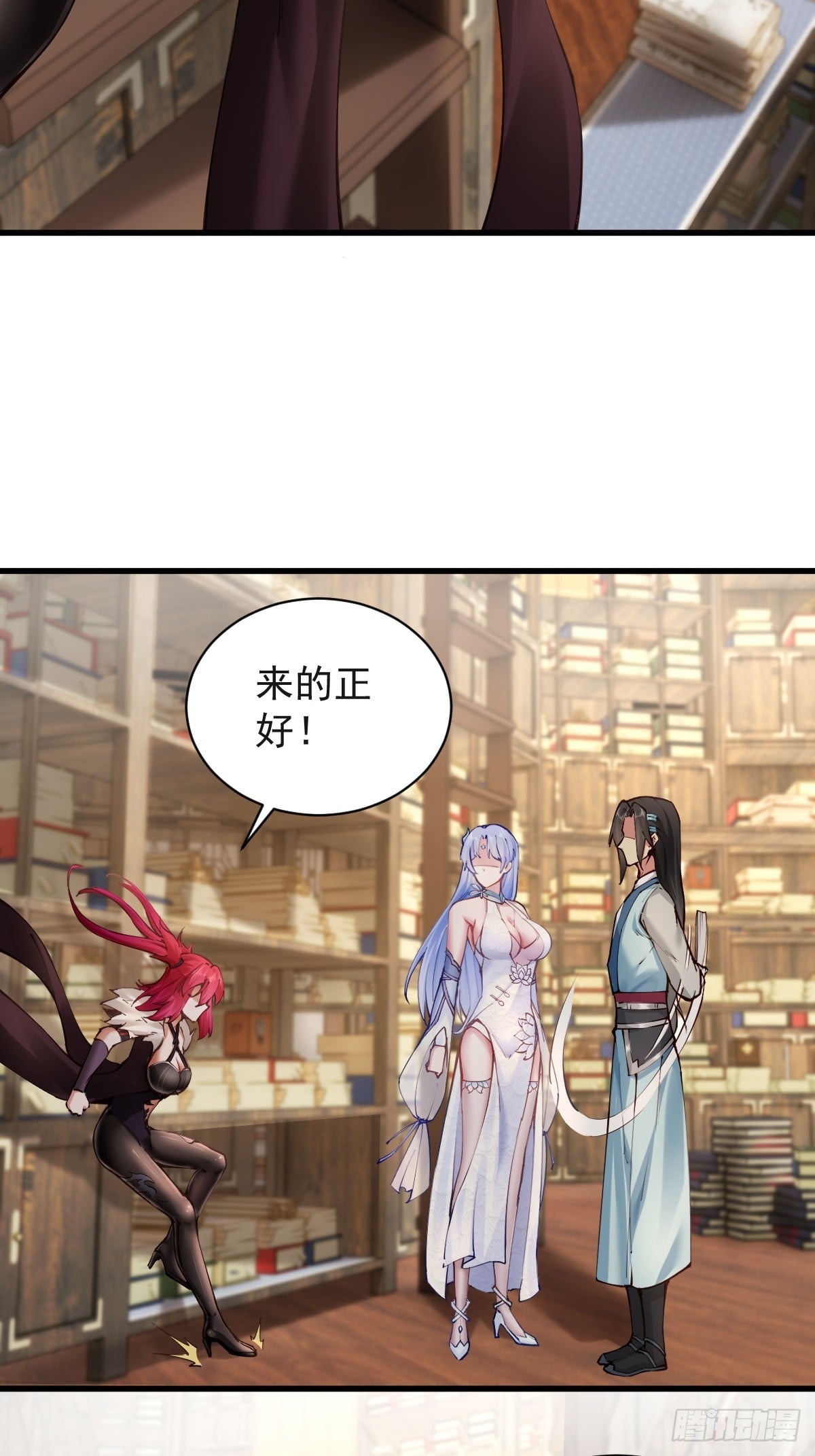 第 45 页