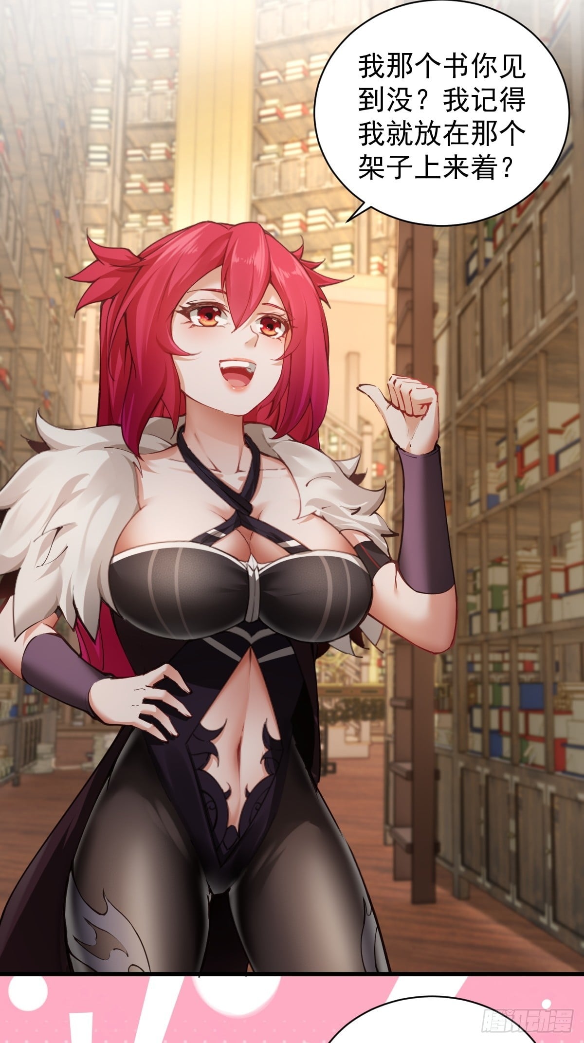 第 46 页