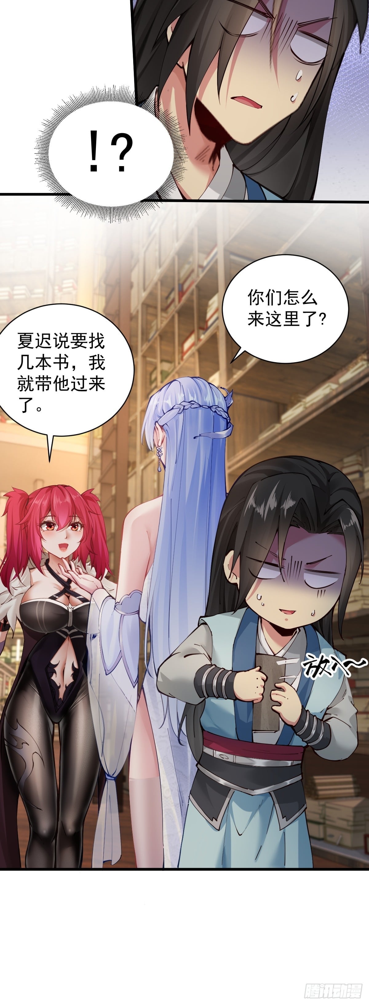 第 49 页