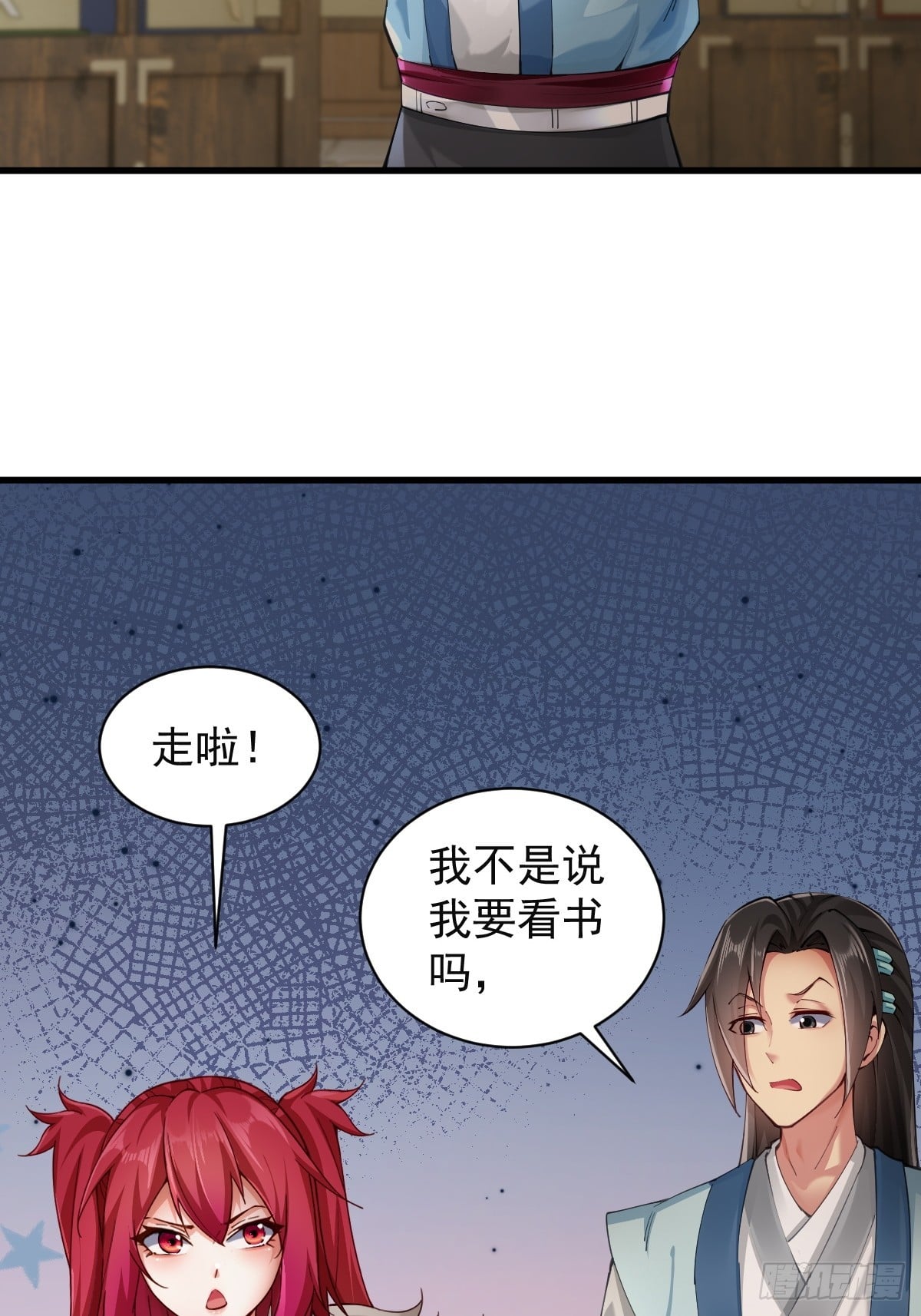 第 60 页