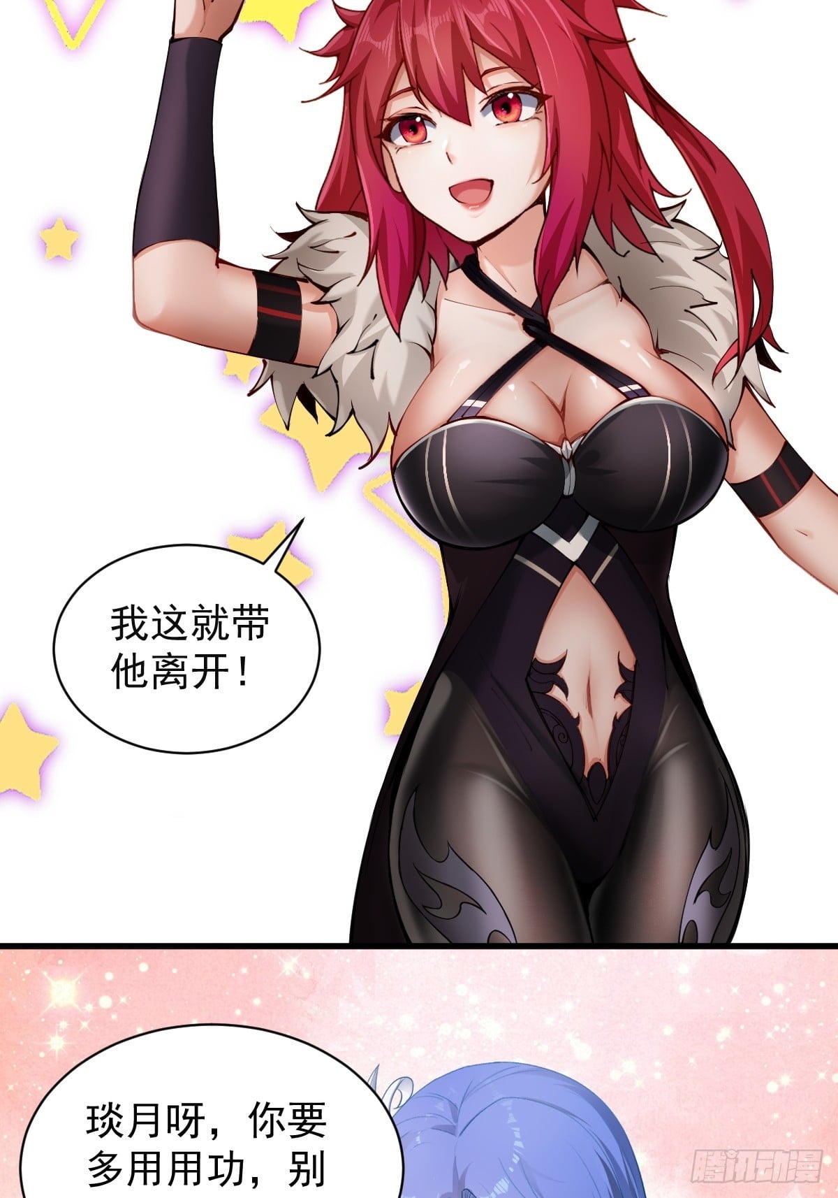 第 62 页