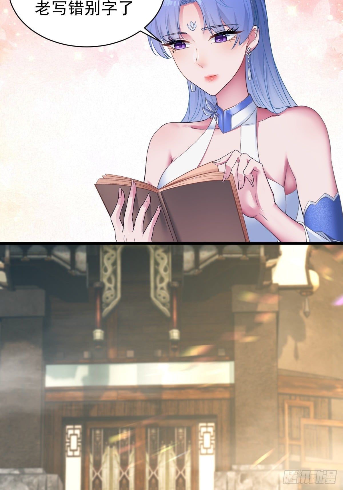 第 63 页