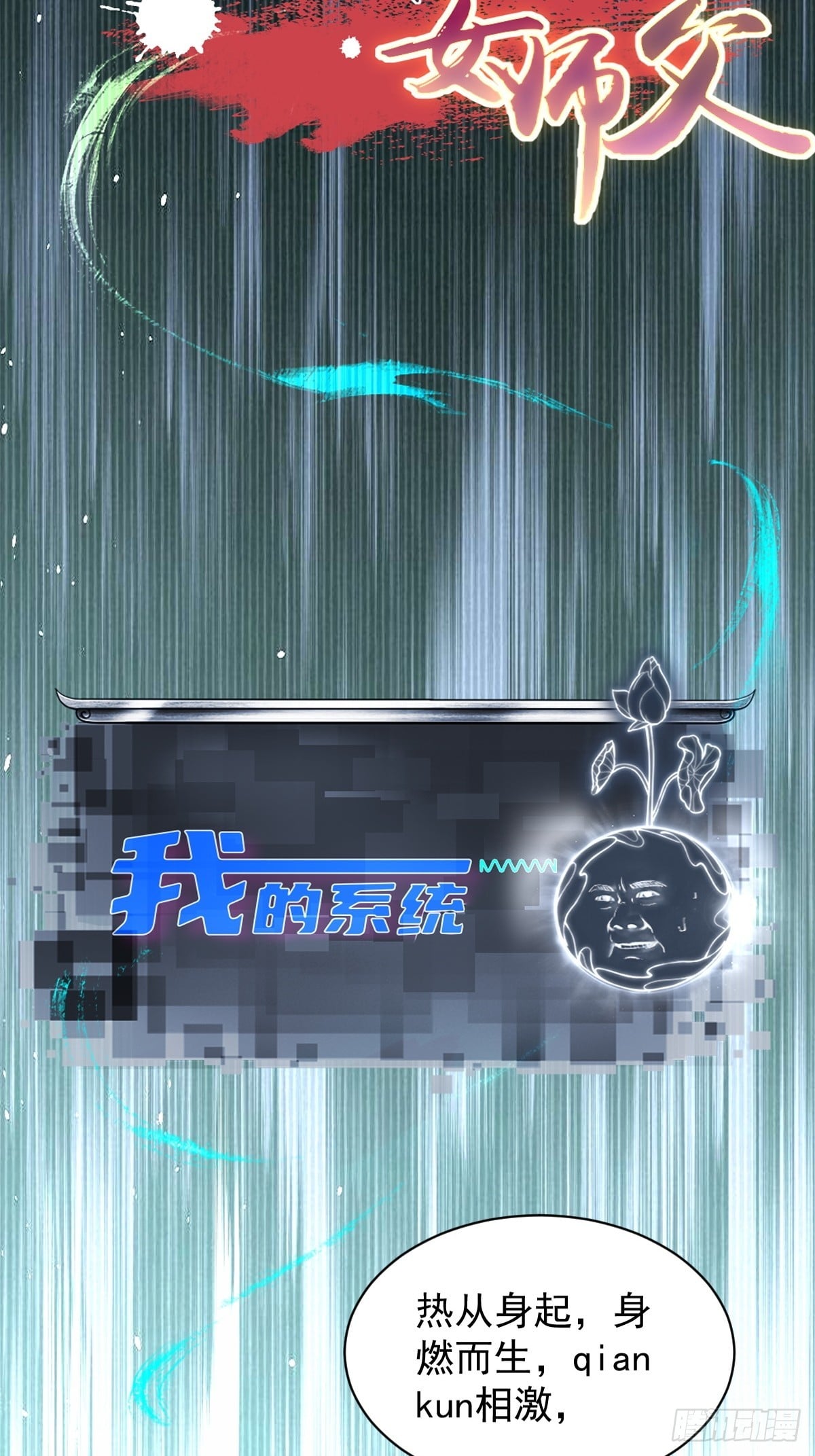 第 75 页