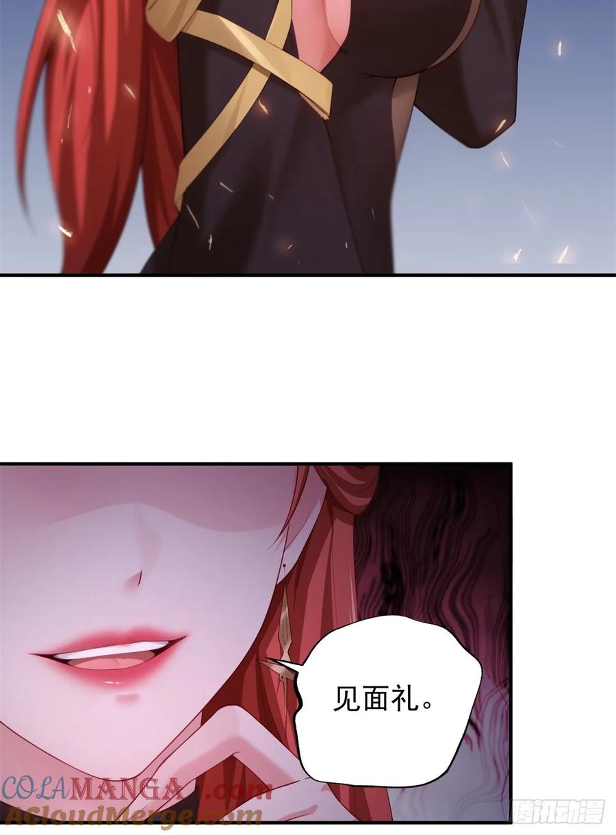 第 49 页