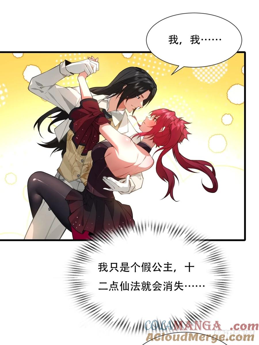 第 46 页