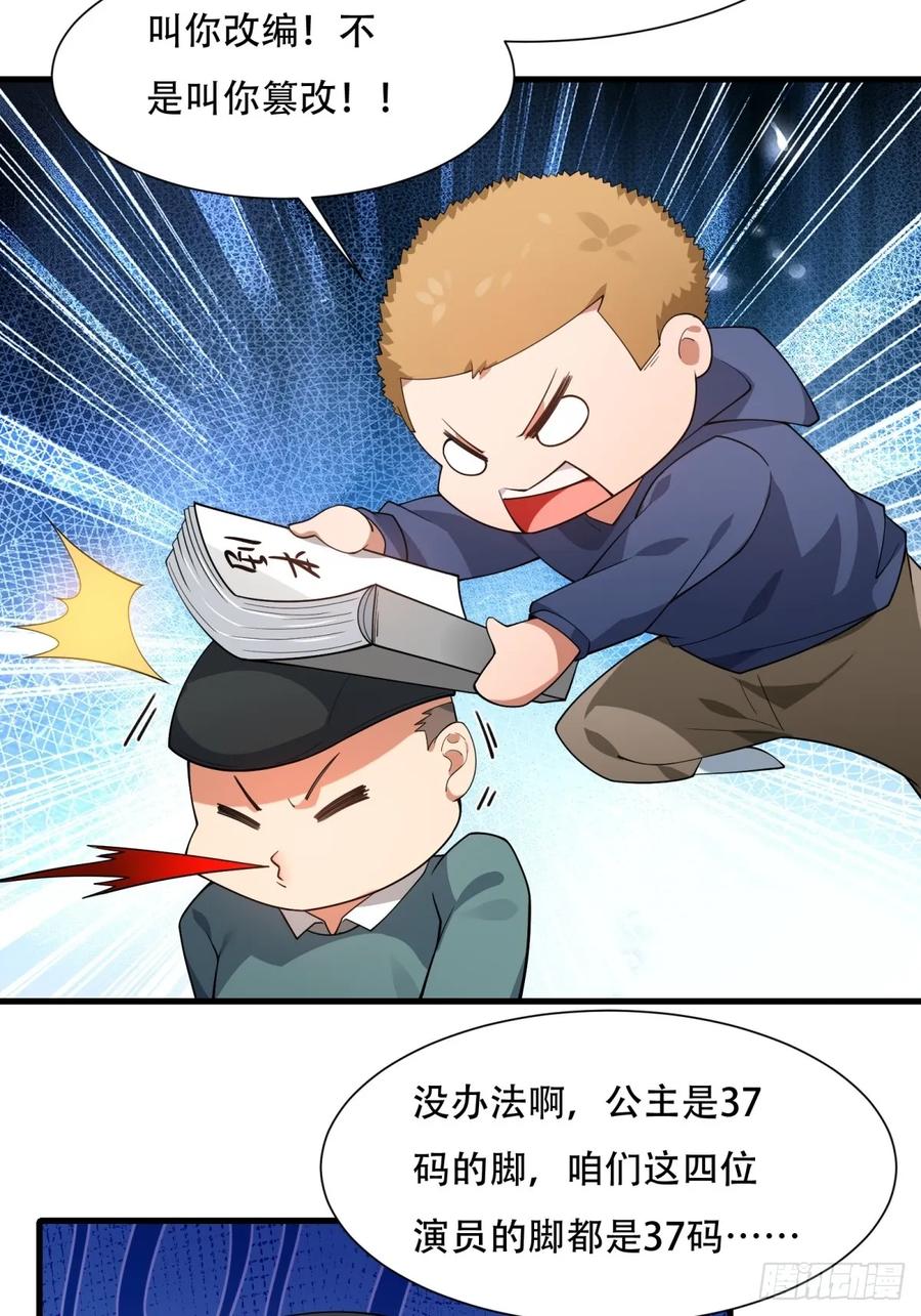 第 59 页