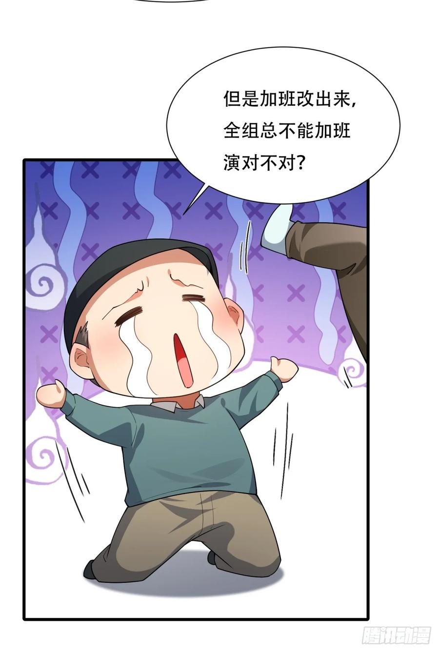 第 62 页