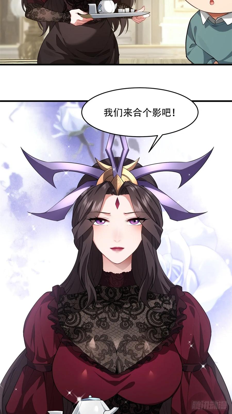 第 65 页
