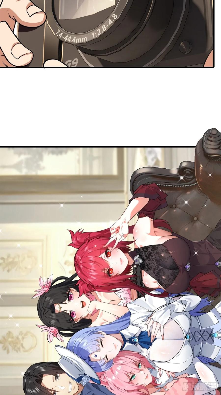 第 68 页
