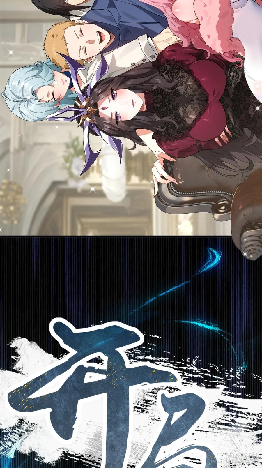 第 69 页