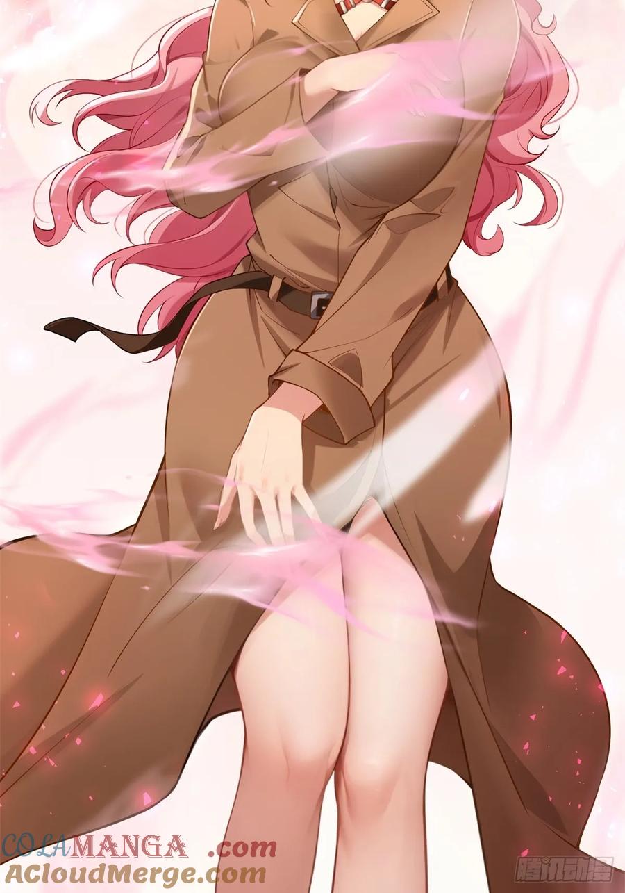 第 46 页