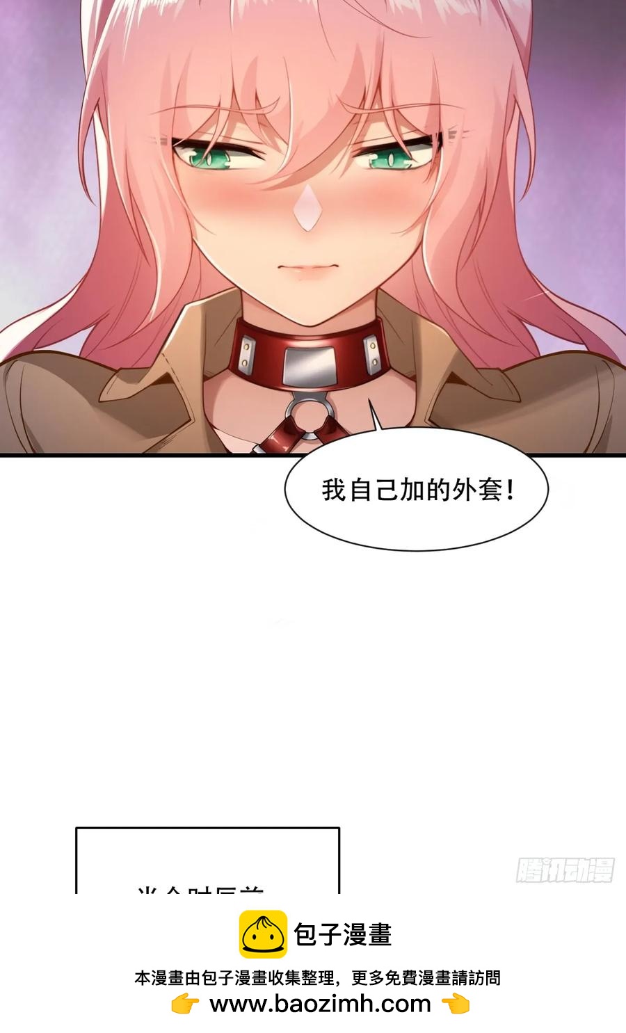 第 50 页