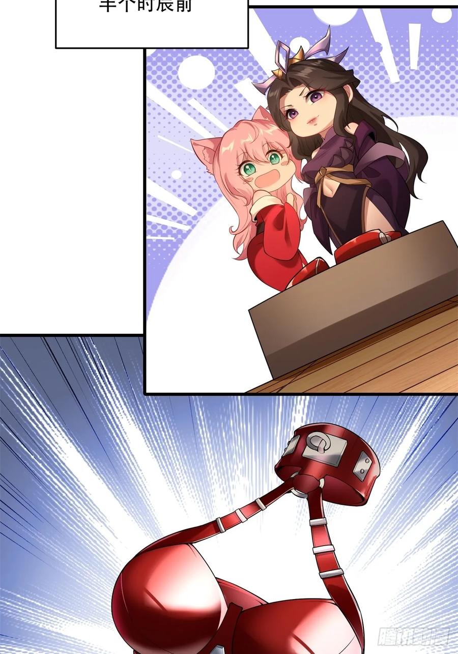 第 51 页