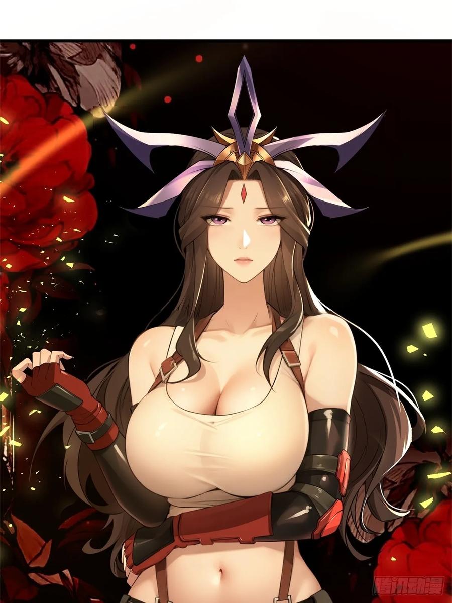 第 59 页
