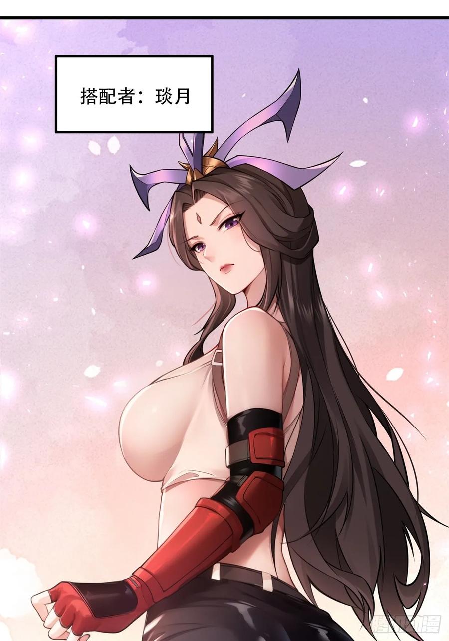 第 63 页