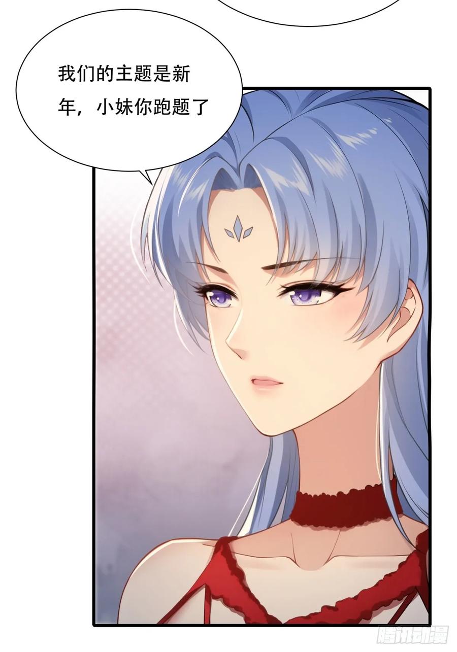 第 68 页