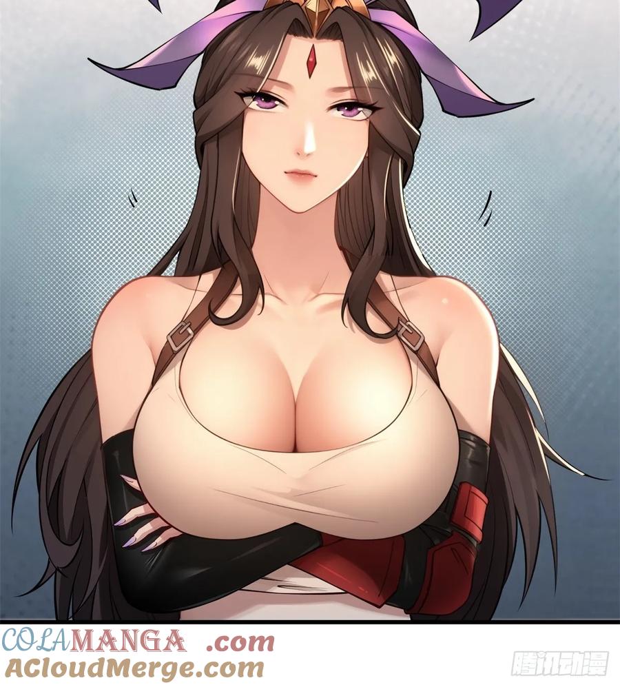 第 70 页