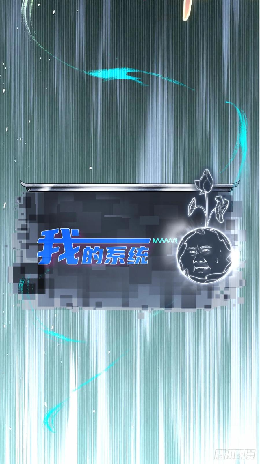 第 84 页