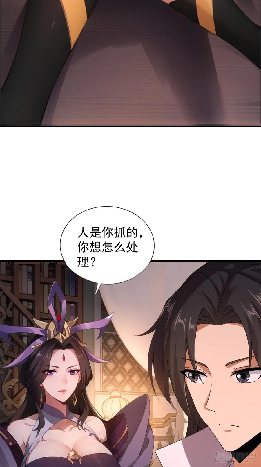 第 44 页