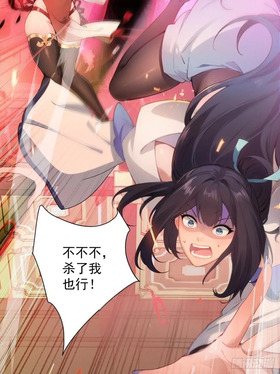 第 53 页