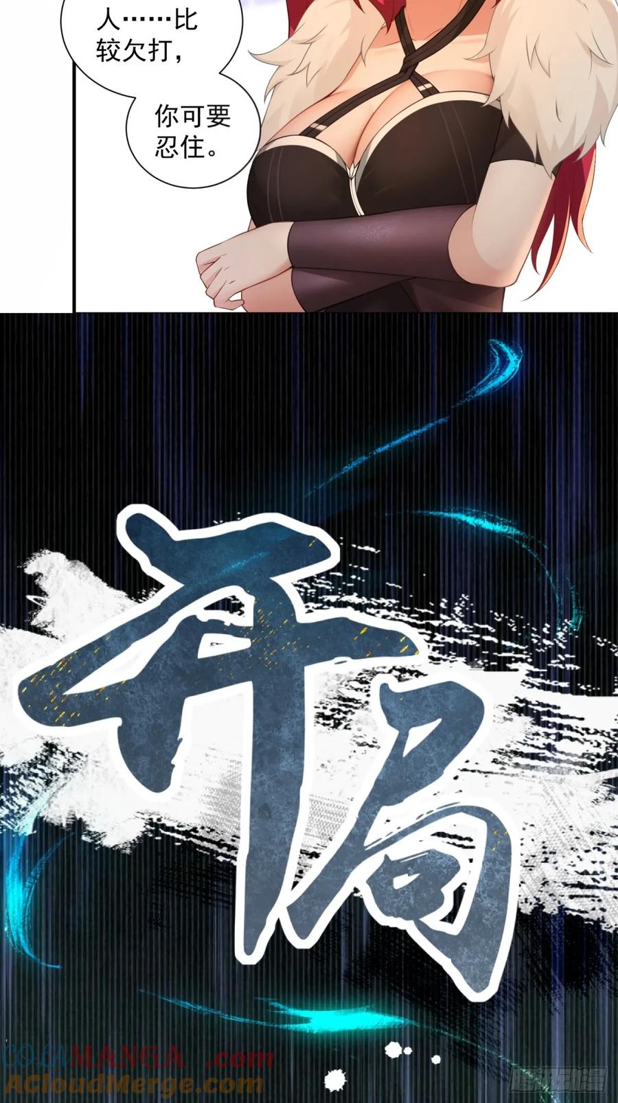 第 46 页