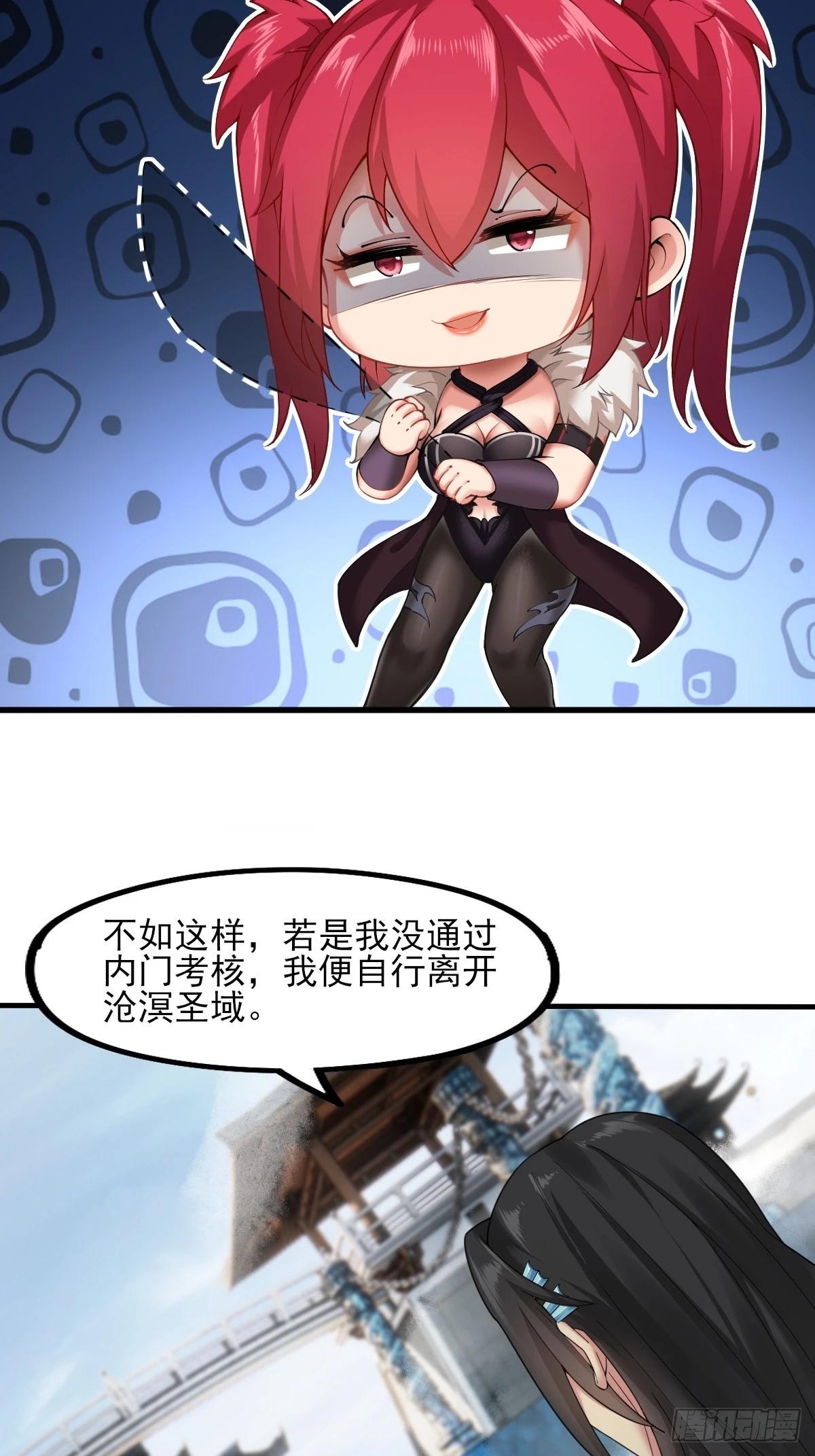 第 41 页