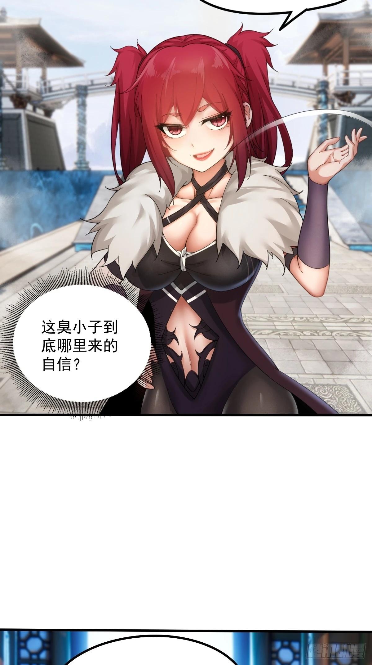 第 44 页
