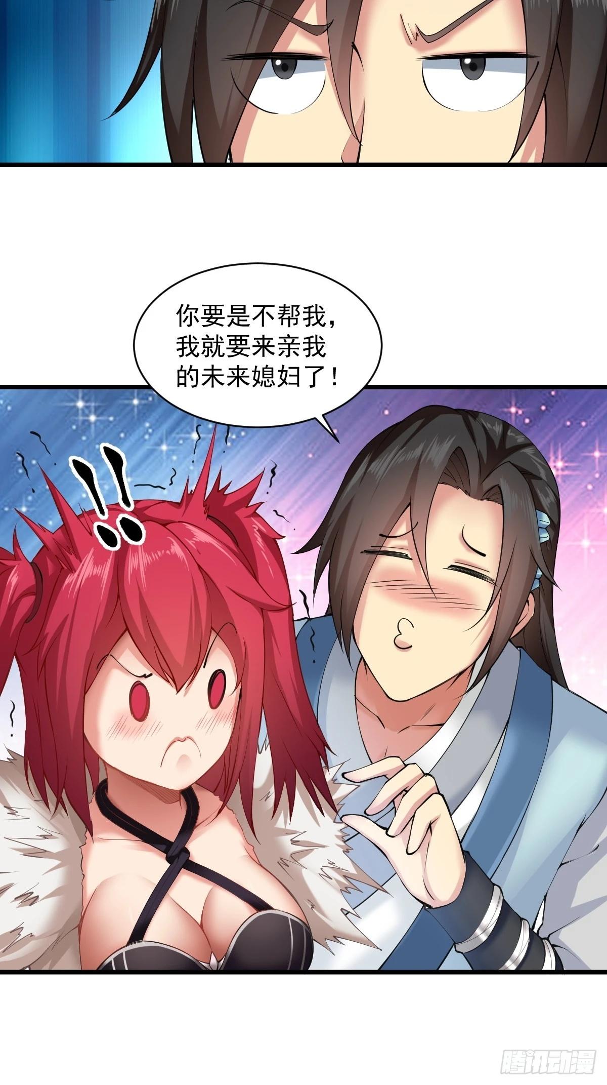 第 52 页