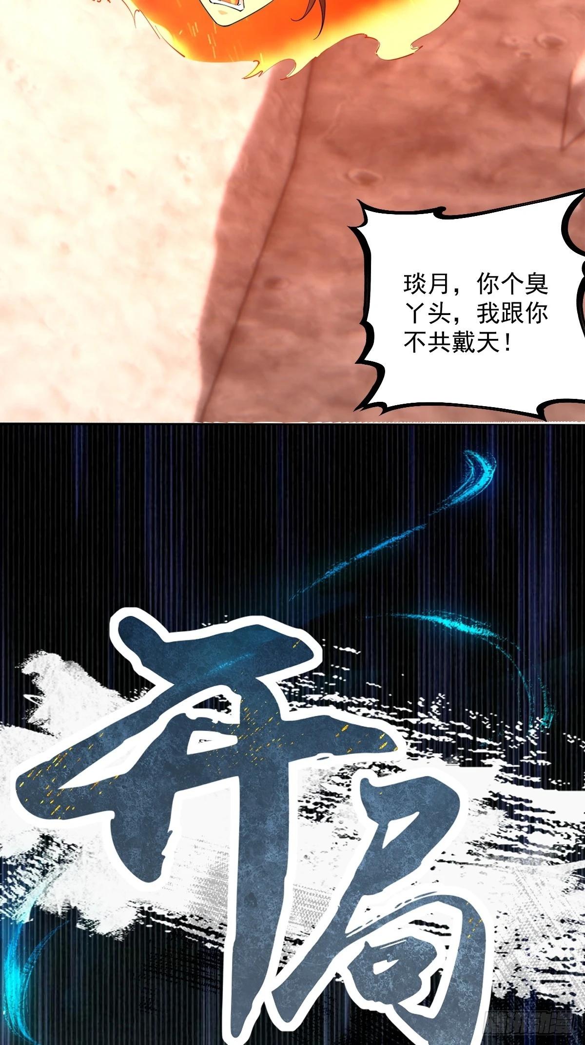 第 57 页