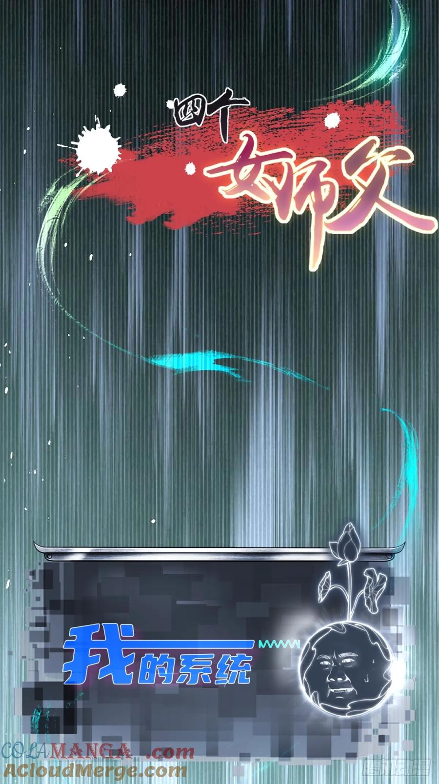 第 55 页