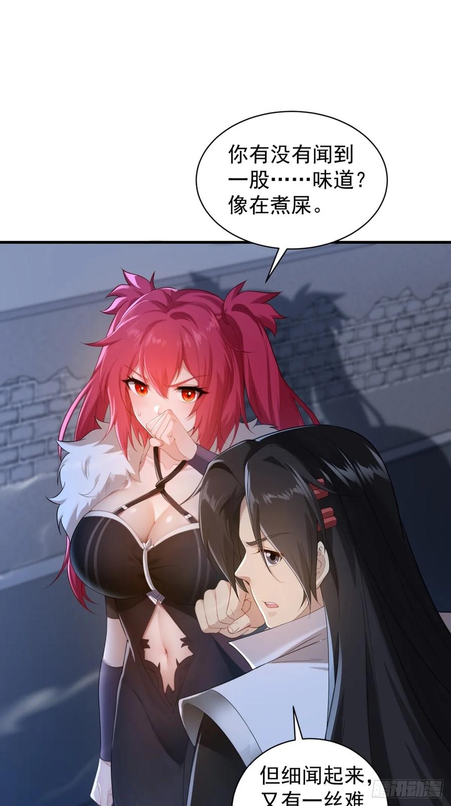 第 42 页