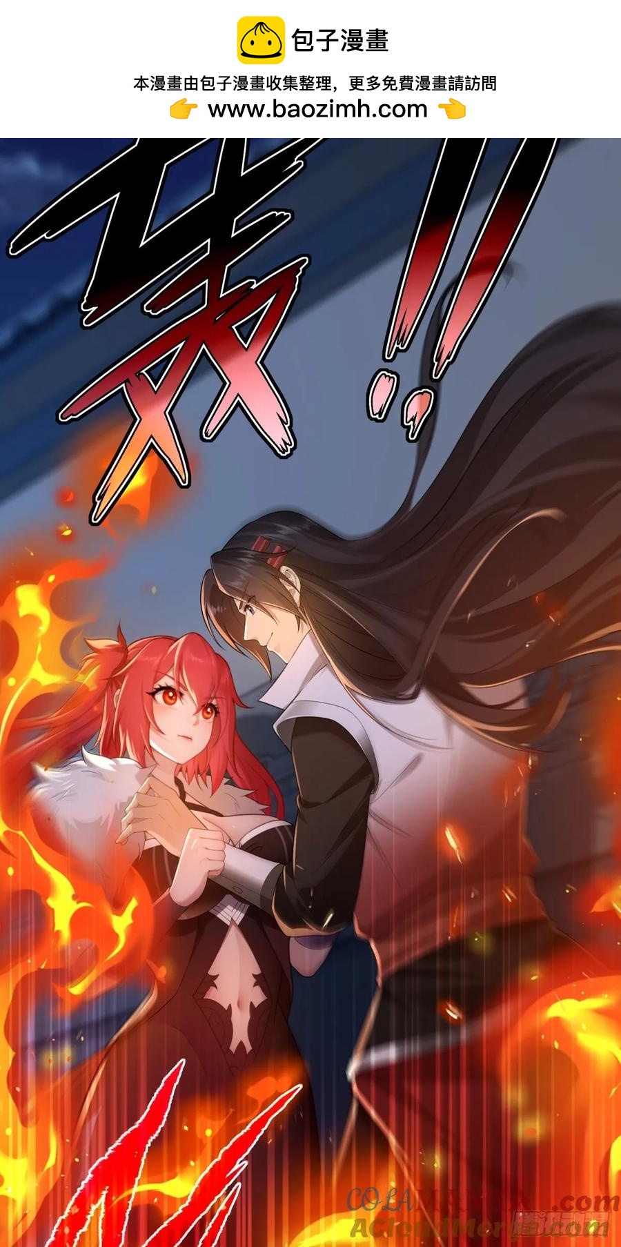 第 46 页