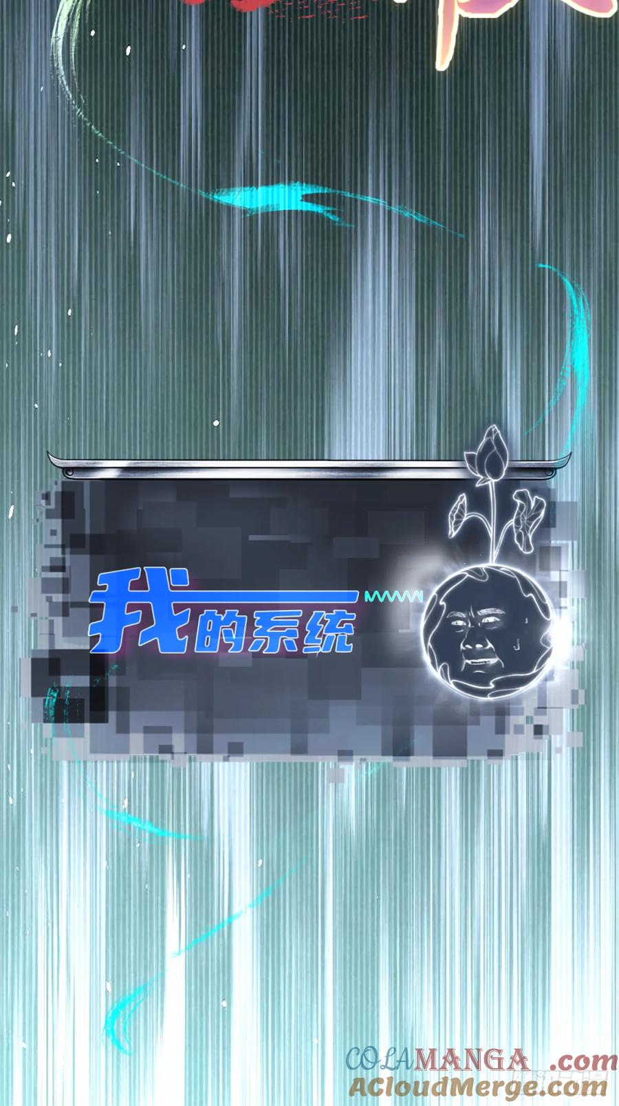 第 49 页