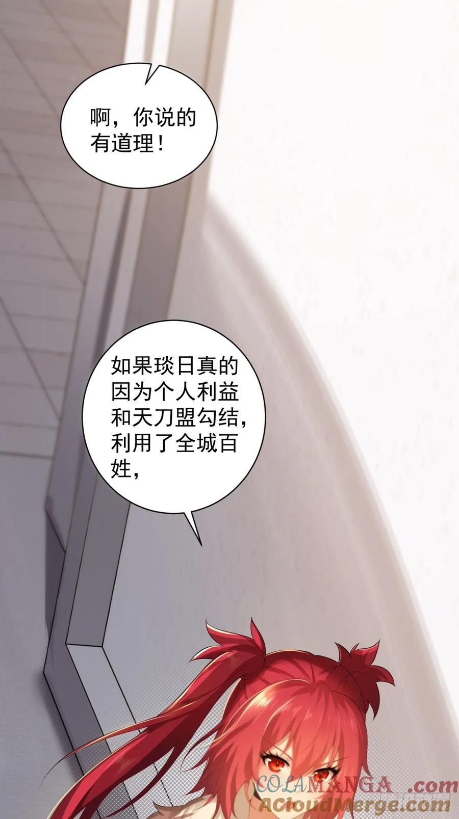 第 46 页