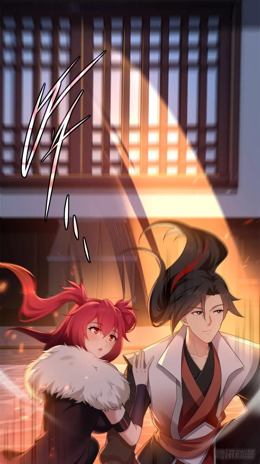 第 48 页