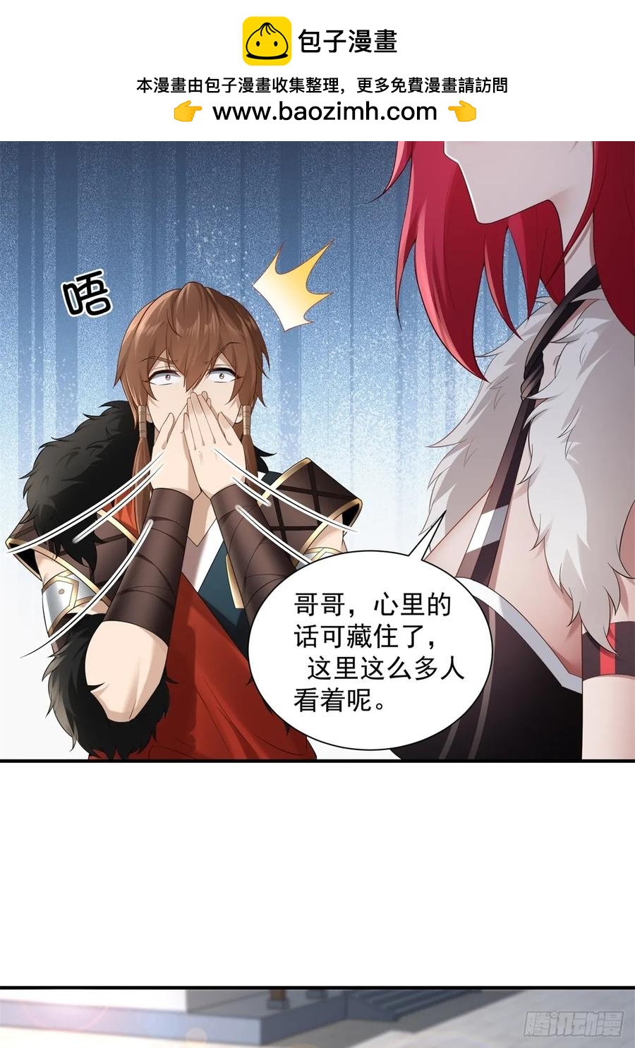 第 47 页