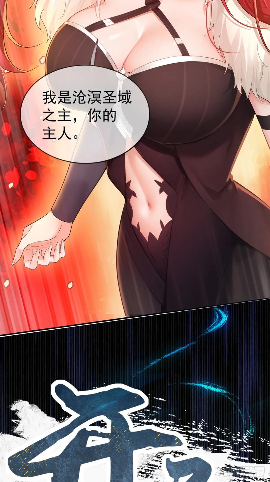 第 57 页