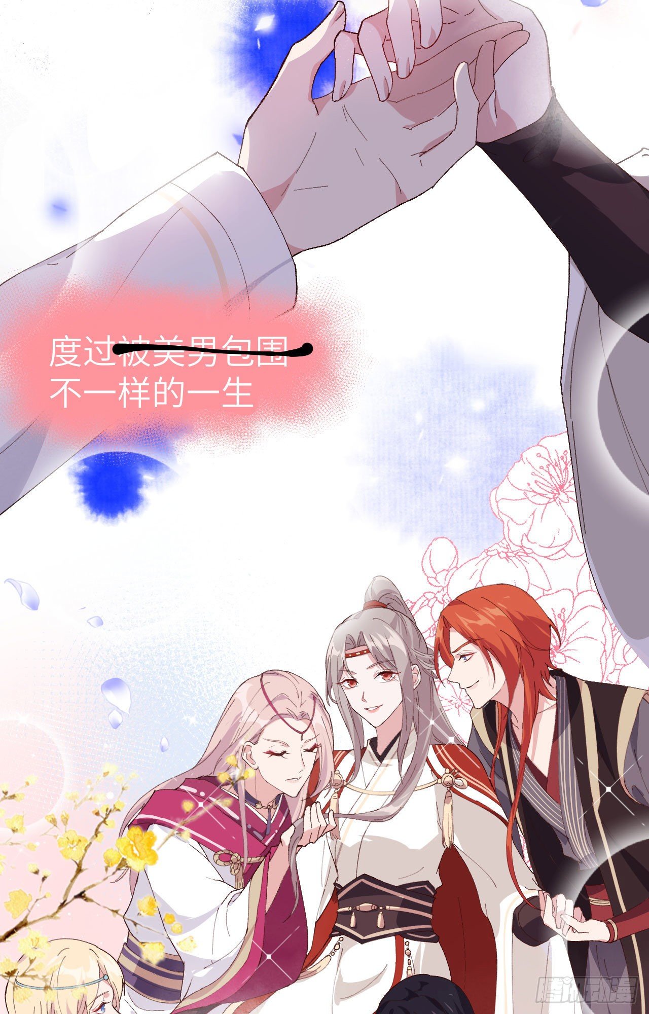 第 3 页