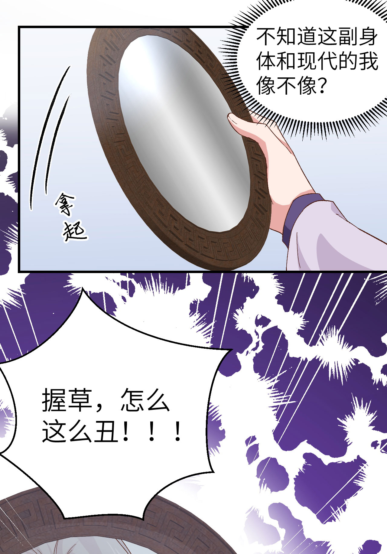 第 40 页