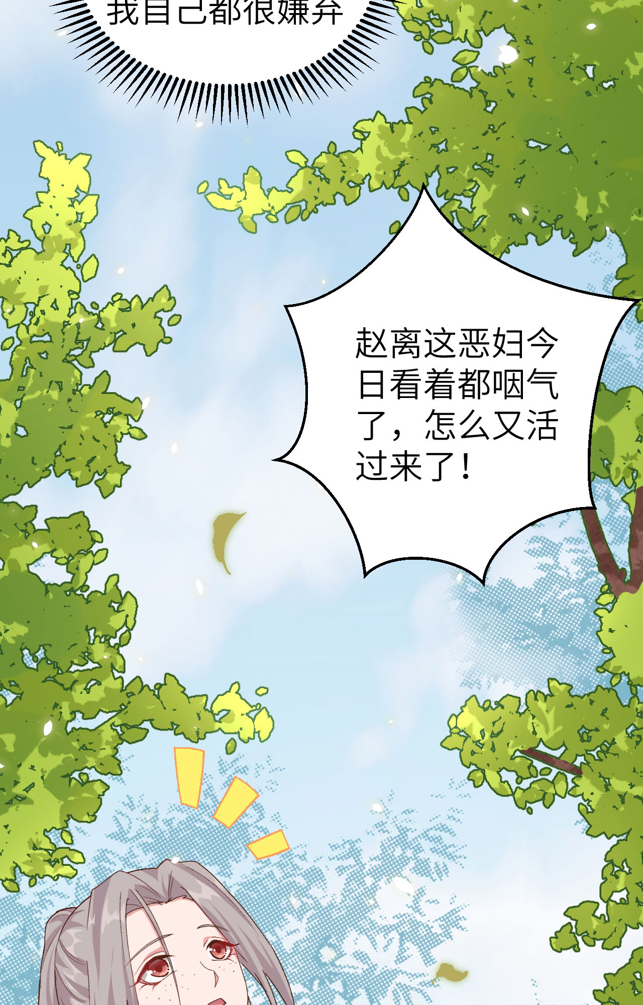 第 63 页