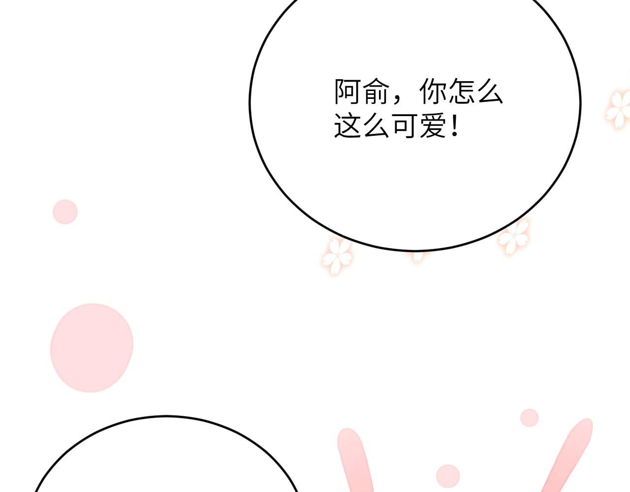 第 102 页