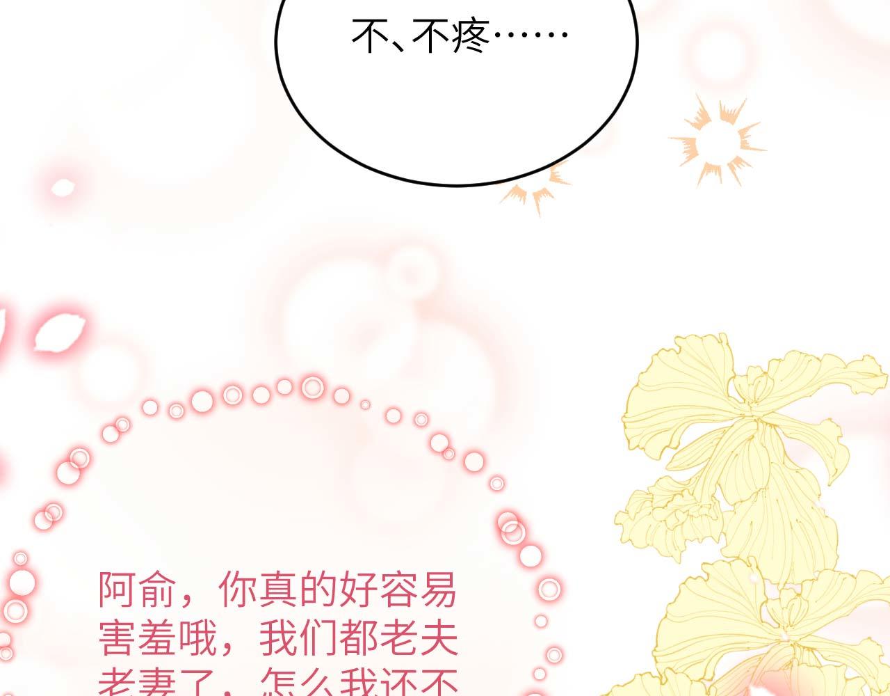 第 106 页