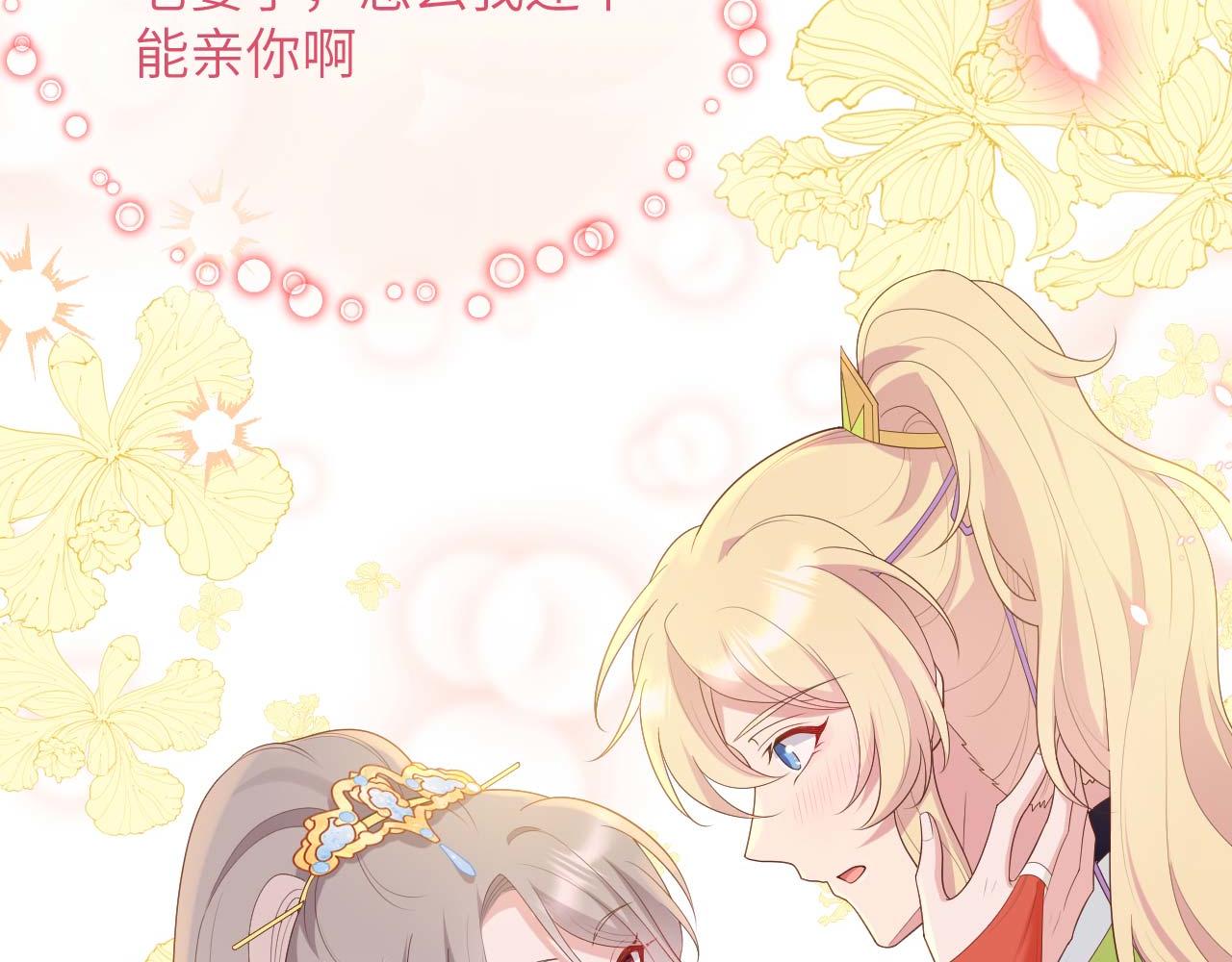 第 107 页