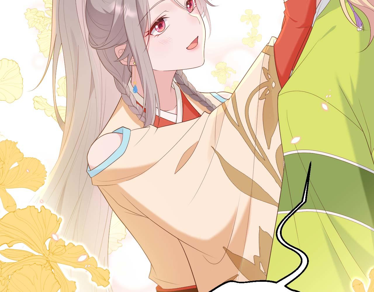 第 108 页