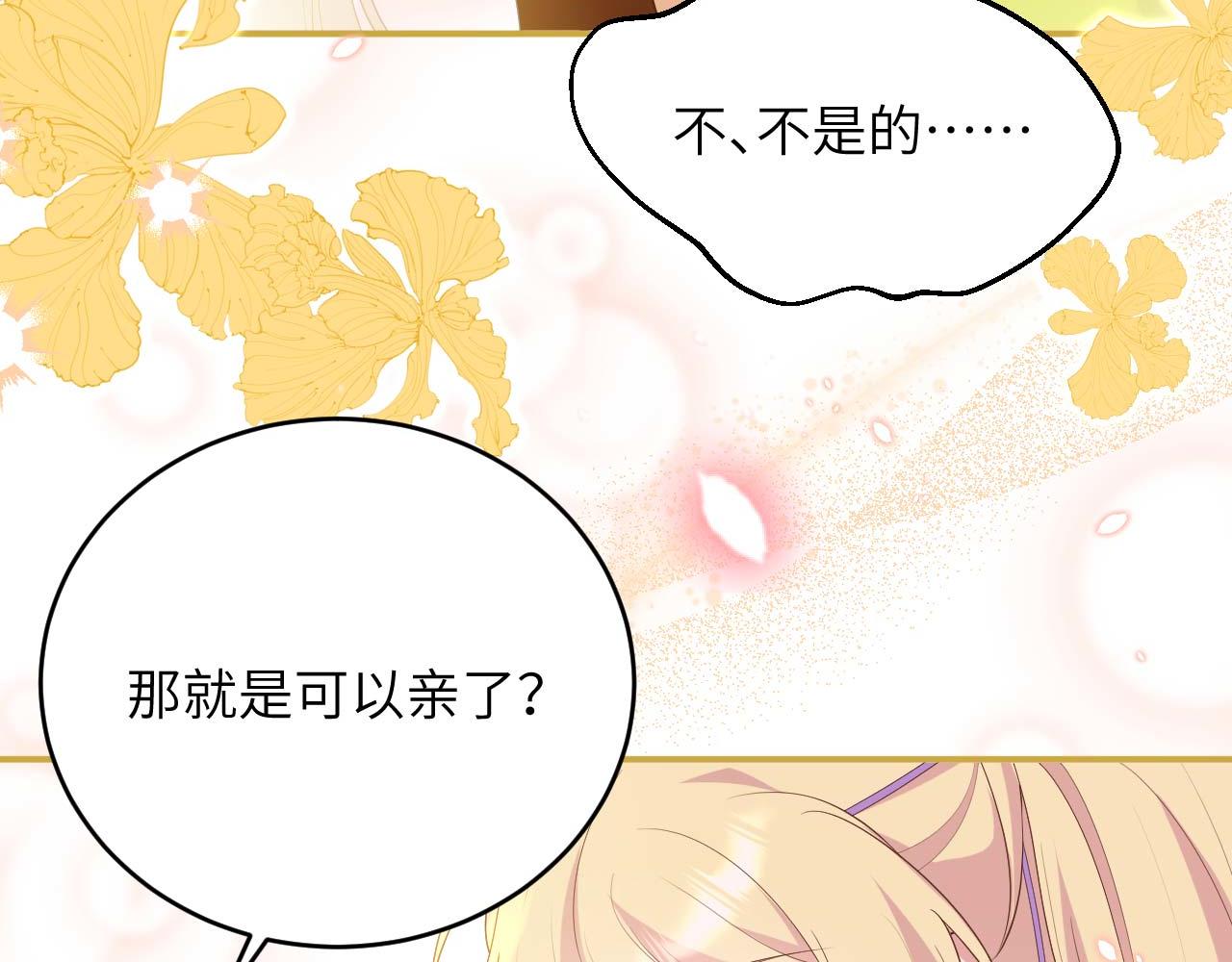 第 109 页