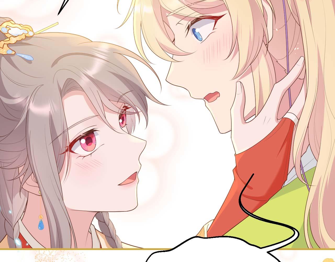 第 110 页