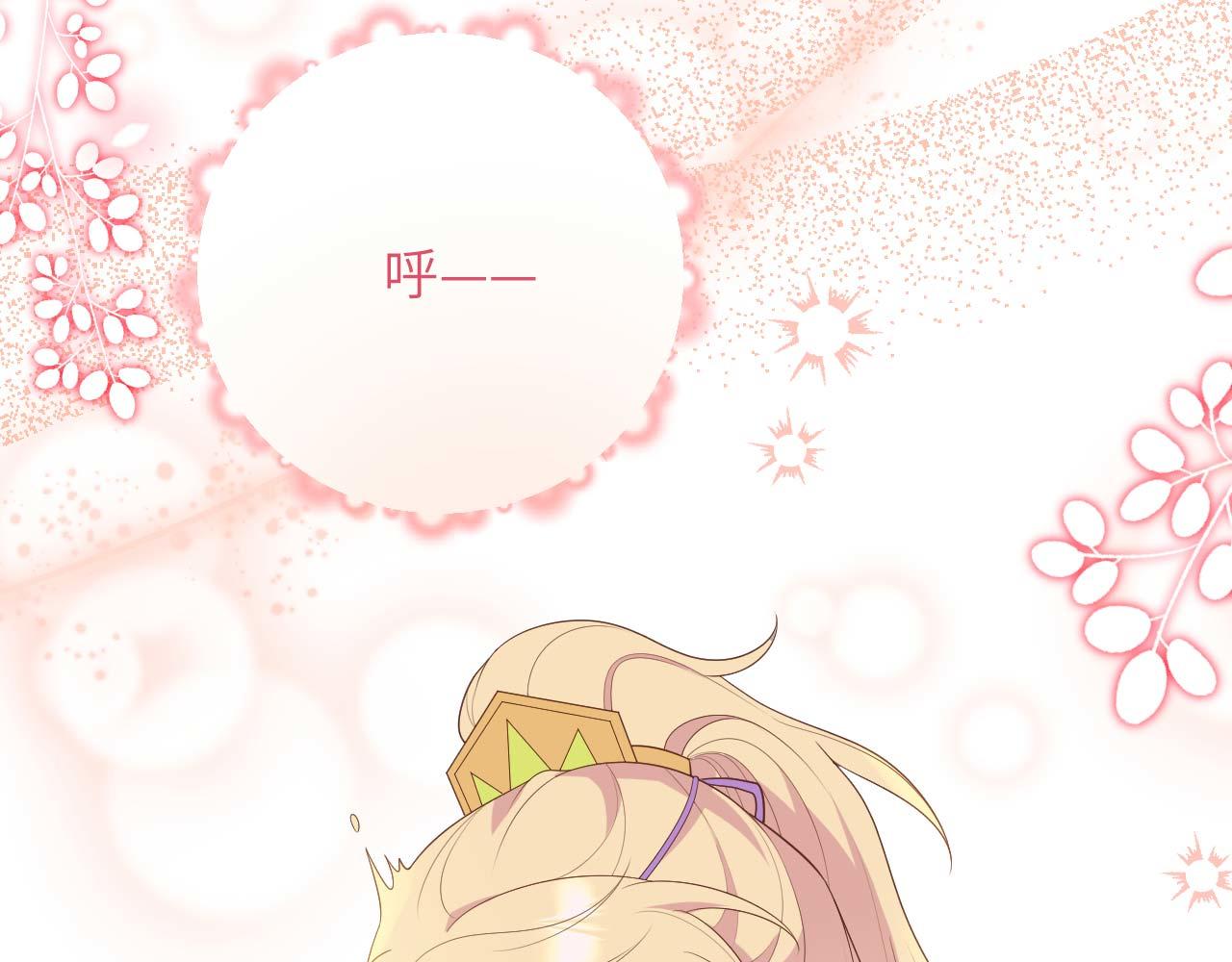 第 114 页