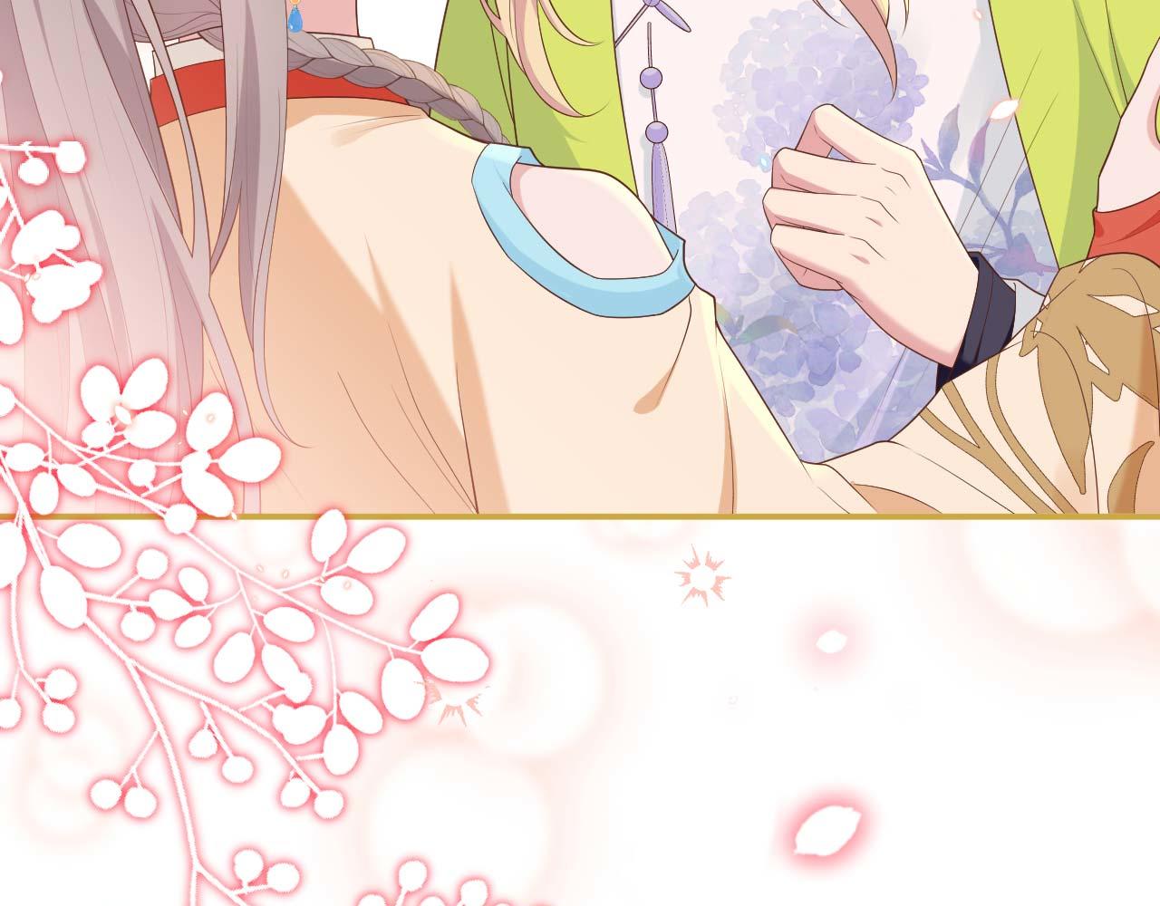 第 116 页