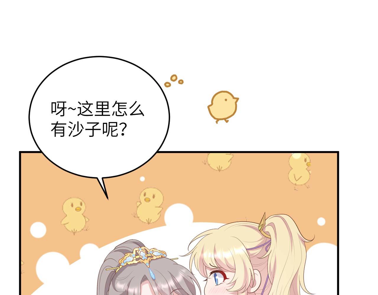 第 118 页